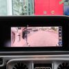 mercedes-benz g-class 2024 -MERCEDES-BENZ--Benz G Class 3DA-463350--W1N4633501X508861---MERCEDES-BENZ--Benz G Class 3DA-463350--W1N4633501X508861- image 28