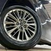 toyota alphard 2018 quick_quick_DAA-AYH30W_AYH30-0074960 image 11