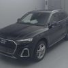 audi q5 2023 CFJ1781971 image 8