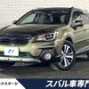 subaru outback 2018 -SUBARU--Legacy OutBack DBA-BS9--BS9-046776---SUBARU--Legacy OutBack DBA-BS9--BS9-046776- image 1