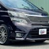 toyota vellfire 2010 TE4073 image 6