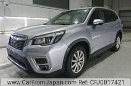 subaru forester 2020 -SUBARU--Forester 5BA-SK9--SK9-036538---SUBARU--Forester 5BA-SK9--SK9-036538-