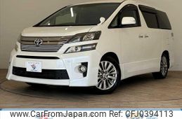 toyota vellfire 2013 quick_quick_DBA-ANH20W_ANH20-8309588