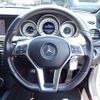 mercedes-benz c-class-station-wagon 2013 quick_quick_DBA-204249_WDD2042492G031349 image 7
