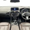 bmw x3 2019 -BMW--BMW X3 LDA-TX20--WBATX32090LG60933---BMW--BMW X3 LDA-TX20--WBATX32090LG60933- image 16