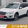 subaru exiga 2016 -SUBARU--Exiga DBA-YAM--YAM-022326---SUBARU--Exiga DBA-YAM--YAM-022326- image 1