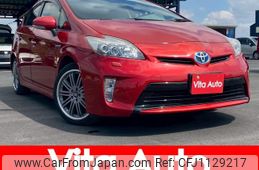 toyota prius 2012 quick_quick_ZVW30_ZVW30-5488841
