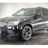 bmw x3 2012 quick_quick_DBA-WX35_WBAWX72060L898336 image 1