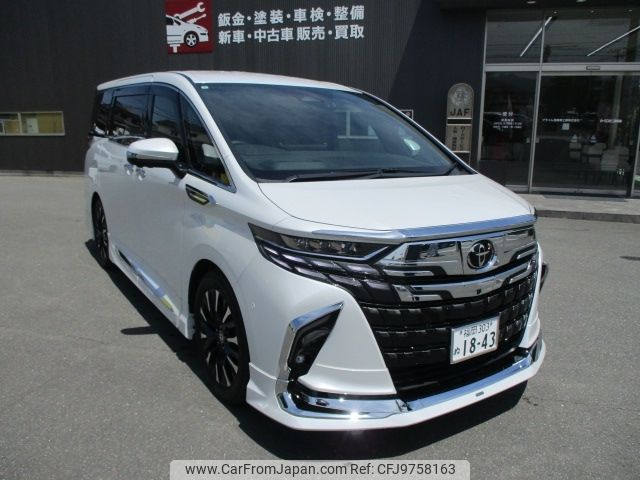 toyota alphard 2024 -TOYOTA--Alphard 6AA-AAHH45W--AAHH45-0015***---TOYOTA--Alphard 6AA-AAHH45W--AAHH45-0015***- image 1