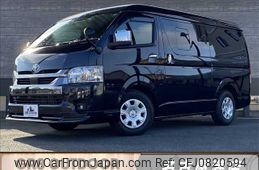 toyota hiace-van 2023 -TOYOTA--Hiace Van 3DF-GDH211K--GDH211-1009384---TOYOTA--Hiace Van 3DF-GDH211K--GDH211-1009384-