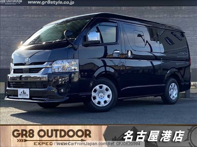 toyota hiace-van 2023 -TOYOTA--Hiace Van 3DF-GDH211K--GDH211-1009384---TOYOTA--Hiace Van 3DF-GDH211K--GDH211-1009384- image 1