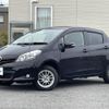 toyota vitz 2013 CFJ1828008 image 19