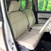 daihatsu move-canbus 2019 CFJ1510740 image 9