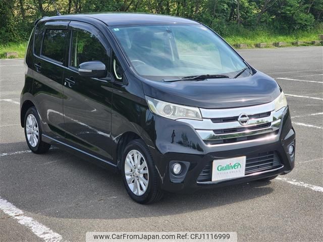 nissan dayz 2014 -NISSAN--DAYZ DBA-B21W--B21W-0112777---NISSAN--DAYZ DBA-B21W--B21W-0112777- image 1