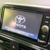 toyota sienta 2016 CFJ1635319 image 4