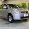 toyota passo 2010 -TOYOTA--Passo DBA-KGC30--KGC30-0048124---TOYOTA--Passo DBA-KGC30--KGC30-0048124- image 17