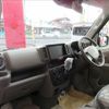 suzuki every 2025 CFJ1695283 image 22
