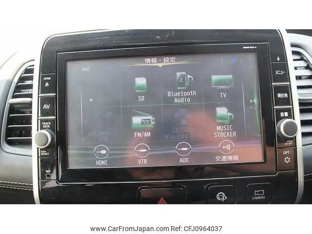 nissan serena 2017 -NISSAN--Serena DAA-GFC27--GFC27-036696---NISSAN--Serena DAA-GFC27--GFC27-036696- image 2