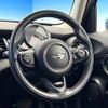 mini mini-others 2018 CFJ1763415 image 11