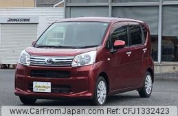 daihatsu move 2018 -DAIHATSU--Move LA150S--0153220---DAIHATSU--Move LA150S--0153220-