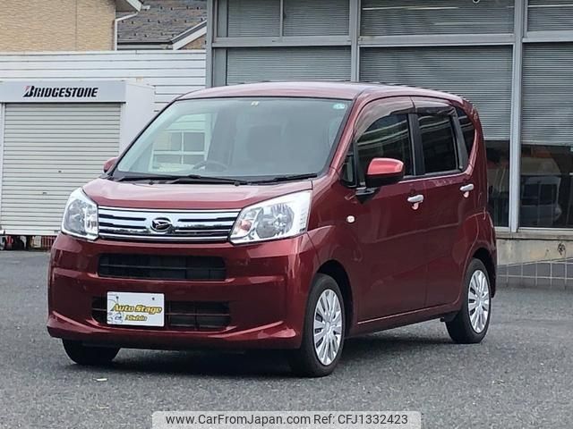 daihatsu move 2018 -DAIHATSU--Move LA150S--0153220---DAIHATSU--Move LA150S--0153220- image 1