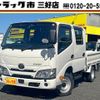 toyota dyna-truck 2021 CFJ1854509 image 1