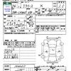 daihatsu mira-e-s 2012 CFJ1578735 image 3