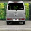 daihatsu hijet-van 2012 -DAIHATSU--Hijet Van EBD-S321V--S321V-0131676---DAIHATSU--Hijet Van EBD-S321V--S321V-0131676- image 11
