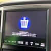 toyota crown 2015 -TOYOTA--Crown DAA-AWS210--AWS210-6084938---TOYOTA--Crown DAA-AWS210--AWS210-6084938- image 3