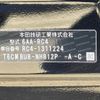 honda odyssey 2021 -HONDA--Odyssey 6AA-RC4--RC4-1311224---HONDA--Odyssey 6AA-RC4--RC4-1311224- image 31