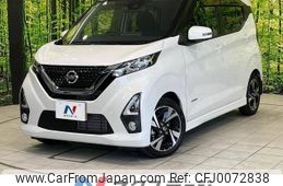 nissan dayz 2019 -NISSAN--DAYZ 4AA-B45W--B45W-0002168---NISSAN--DAYZ 4AA-B45W--B45W-0002168-