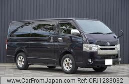 toyota regiusace-van 2015 CFJ1283032