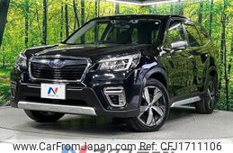subaru forester 2020 CFJ1711106