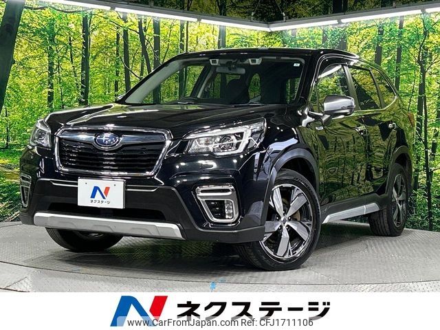 subaru forester 2020 CFJ1711106 image 1
