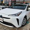 toyota prius 2022 CFJ1570837 image 1