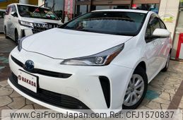 toyota prius 2022 CFJ1570837