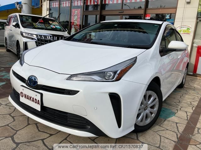 toyota prius 2022 CFJ1570837 image 1