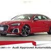 audi s5 2023 quick_quick_3BA-F5CWGF_WAUZZZF54PA057954 image 1