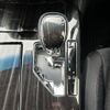 toyota crown 2016 -TOYOTA--Crown DAA-AWS211--AWS211-6007752---TOYOTA--Crown DAA-AWS211--AWS211-6007752- image 4