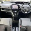nissan serena 2021 -NISSAN--Serena 5AA-GFC27--GFC27-223906---NISSAN--Serena 5AA-GFC27--GFC27-223906- image 5
