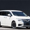 nissan elgrand 2015 quick_quick_DBA-TNE52_TNE52-042015 image 1