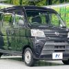 daihatsu hijet-van 2019 -DAIHATSU--Hijet Van EBD-S331V--S331V-0219892---DAIHATSU--Hijet Van EBD-S331V--S331V-0219892- image 17