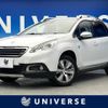 peugeot 2008 2015 -PEUGEOT--Peugeot 2008 ABA-A94HM01--VF3CUHMZ6EY142634---PEUGEOT--Peugeot 2008 ABA-A94HM01--VF3CUHMZ6EY142634- image 1