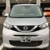 nissan dayz 2020 -NISSAN--DAYZ B43W--00155472---NISSAN--DAYZ B43W--00155472- image 15