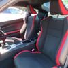 toyota 86 2017 quick_quick_ZN6_ZN6-073464 image 12