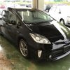 toyota prius 2015 -TOYOTA--Prius ZVW30-0458138---TOYOTA--Prius ZVW30-0458138- image 4