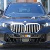 bmw x5 2025 CFJ1552337 image 2