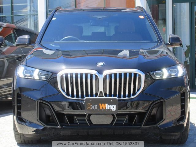 bmw x5 2025 CFJ1552337 image 2