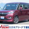 suzuki solio 2018 -SUZUKI--Solio DAA-MA36S--MA36S-755024---SUZUKI--Solio DAA-MA36S--MA36S-755024- image 1