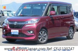 suzuki solio 2018 -SUZUKI--Solio DAA-MA36S--MA36S-755024---SUZUKI--Solio DAA-MA36S--MA36S-755024-